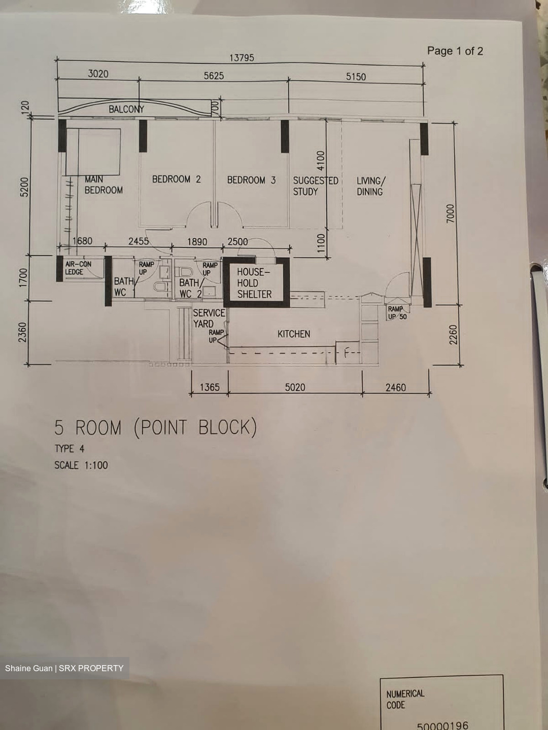 Blk 310A Waterway Terraces II (Punggol), HDB 5 Rooms #539543291